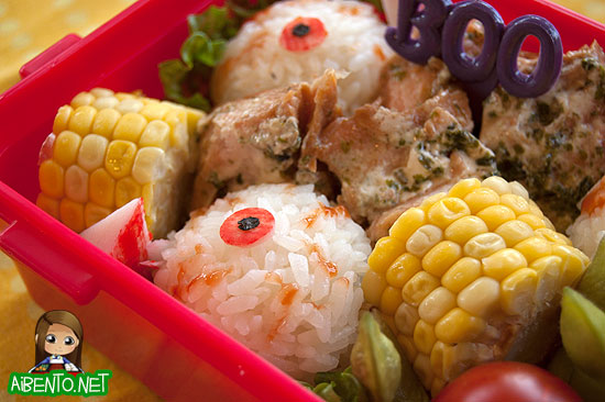 Eyeballs Bento Close up