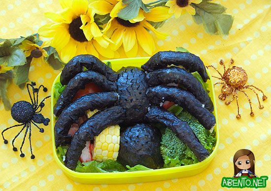 Black Spider Bento