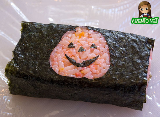 Jack-o-Lantern Musubi