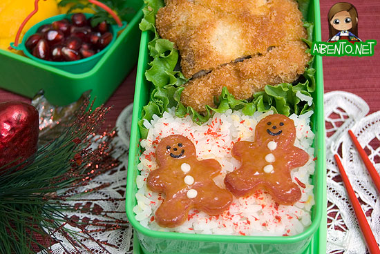 101209-Gingerbread-Pals-Bento2