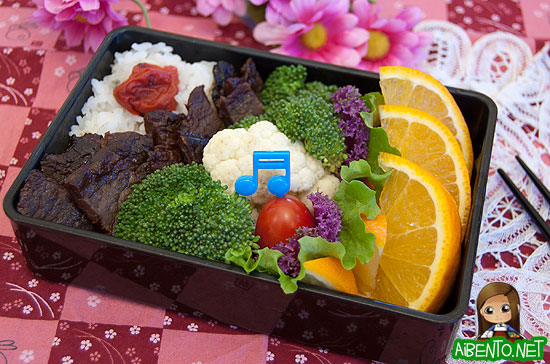 Teri Beef Bento