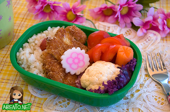 Another Tonkatsu Bento