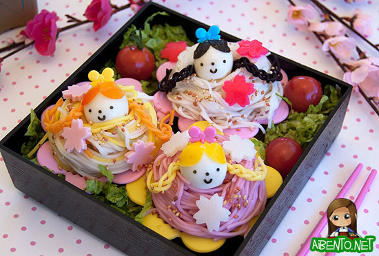 Girl's Day Somen Cupcakes Bento