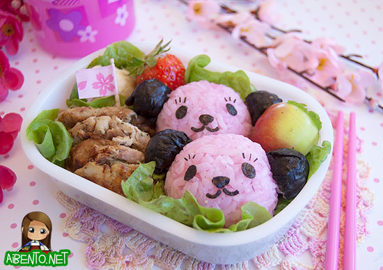 Pink Panda Bento