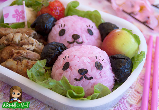 Pink Panda Bento