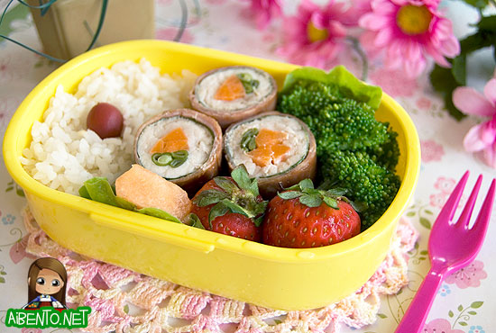 Pork Shiso Rolls Bento