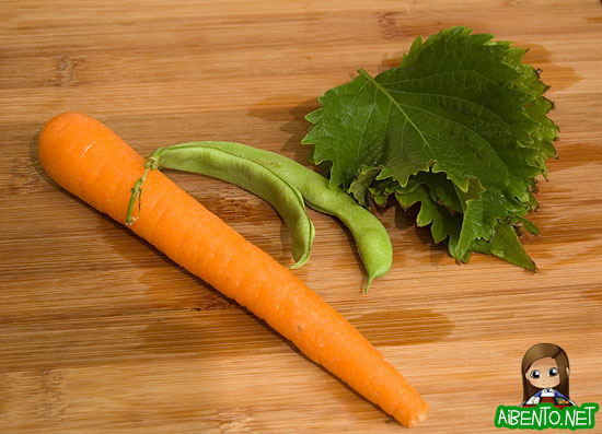 Carrots, Beans, and Shiso