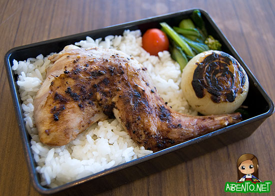 Grilled Rabbit Bento