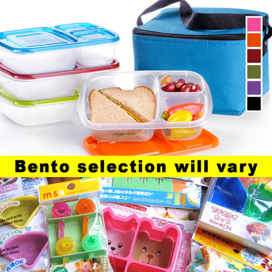 Easy Lunch Boxes Contest