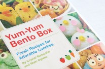 Buy Yum-Yum Bento Box!