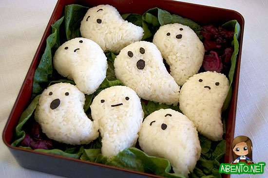 Ghost Musubis