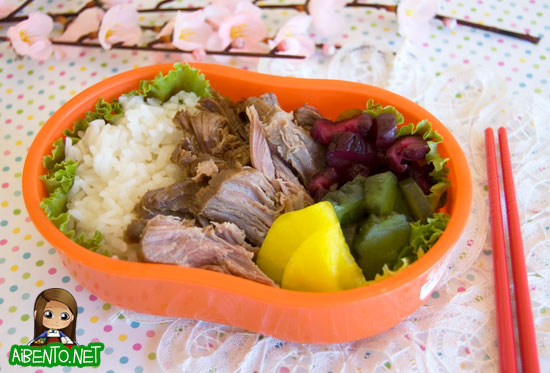 Okinawan Shoyu Pork Bento