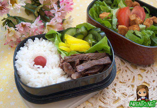 Kalbi Beef Bento