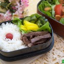 Kalbi Bento with Side Salad