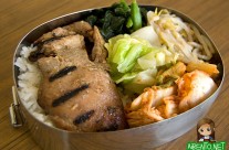 Korean BBQ Leftovers Bento