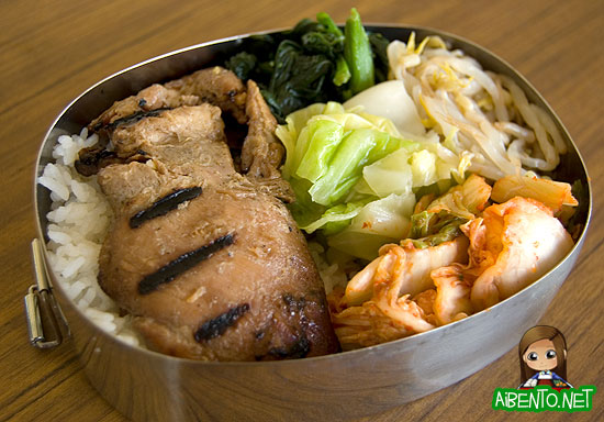 Korean BBQ Bento