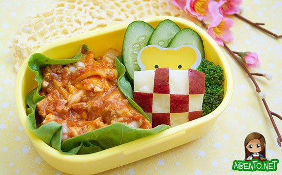 120427-Lasagna-Bento-Buddy