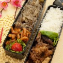 Meat Jun & Chicken Bento