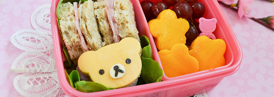 Cute Bento Lunches