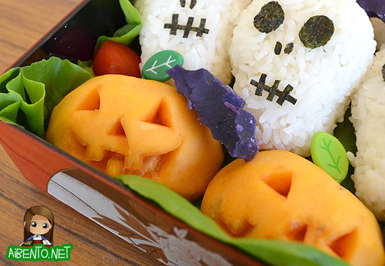 Bentô-Omelete: 5 animes com clima de Halloween para você maratonar