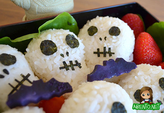 Skeleton Musubis