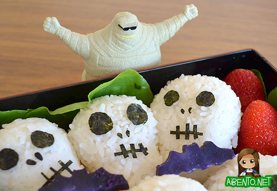 Skeleton Musubis