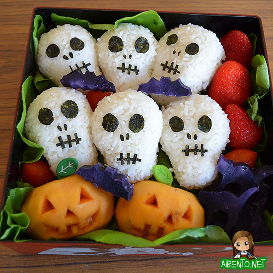 Halloween Bento