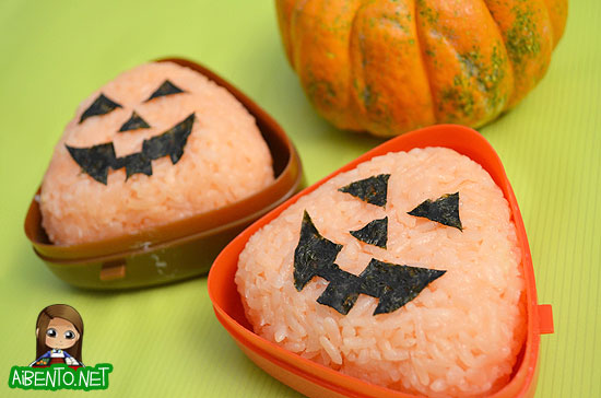 Jack-o-Lantern Musubis