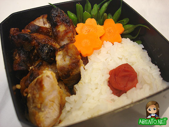 070503-Miso-Pork-Bento