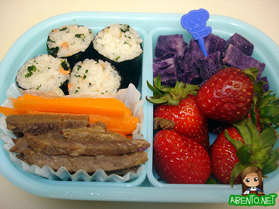 070505-Teriyaki-Beef-Bento