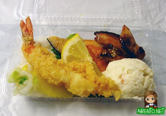 070517-Kabuki-Leftovers-Bento