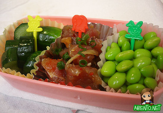 070521-Pork-Ong-Choi-Bento2