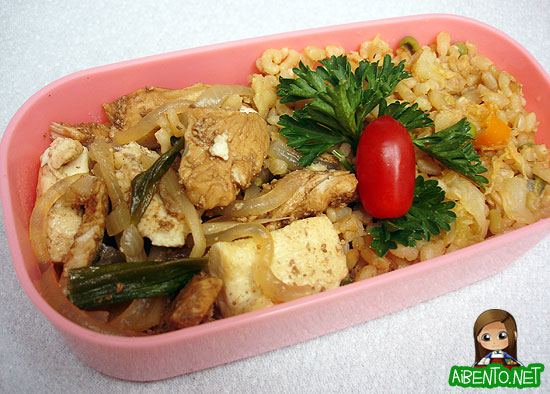 070522-Chicken-Tofu-Bento