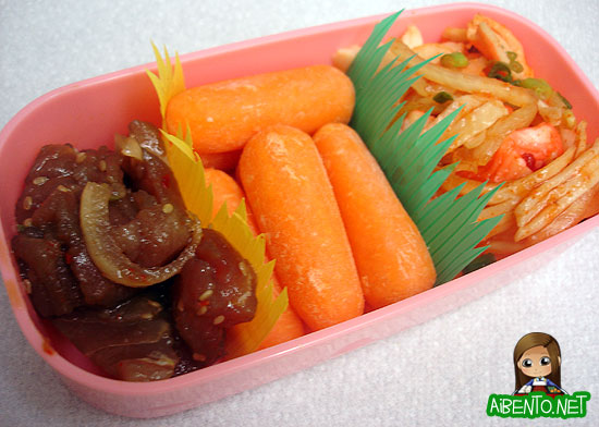 070522-Chicken-Tofu-Bento2