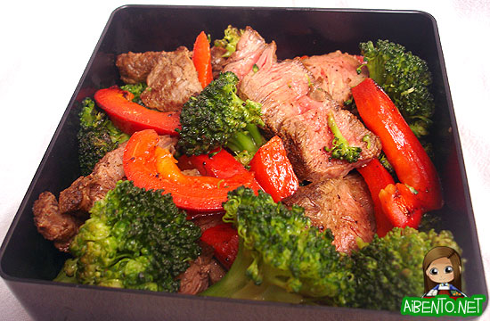 070529-Ribeye-Steak-Bento1