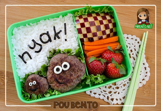 151016-Pou-Bento1