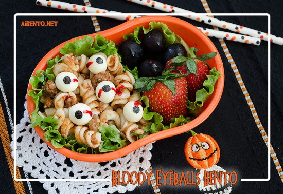 151020-Bloody-Eyeballs-Bento1