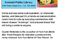EVENT: Cheese Drawing and Cute Sandwich Tutorial at Kaimuki Public Library
