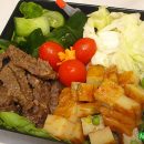 Teriyaki Beef Bento