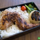 Grilled Rabbit Bento