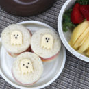 Ghost Sammies Bento