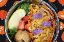 Bat Mac and Cheese Bento